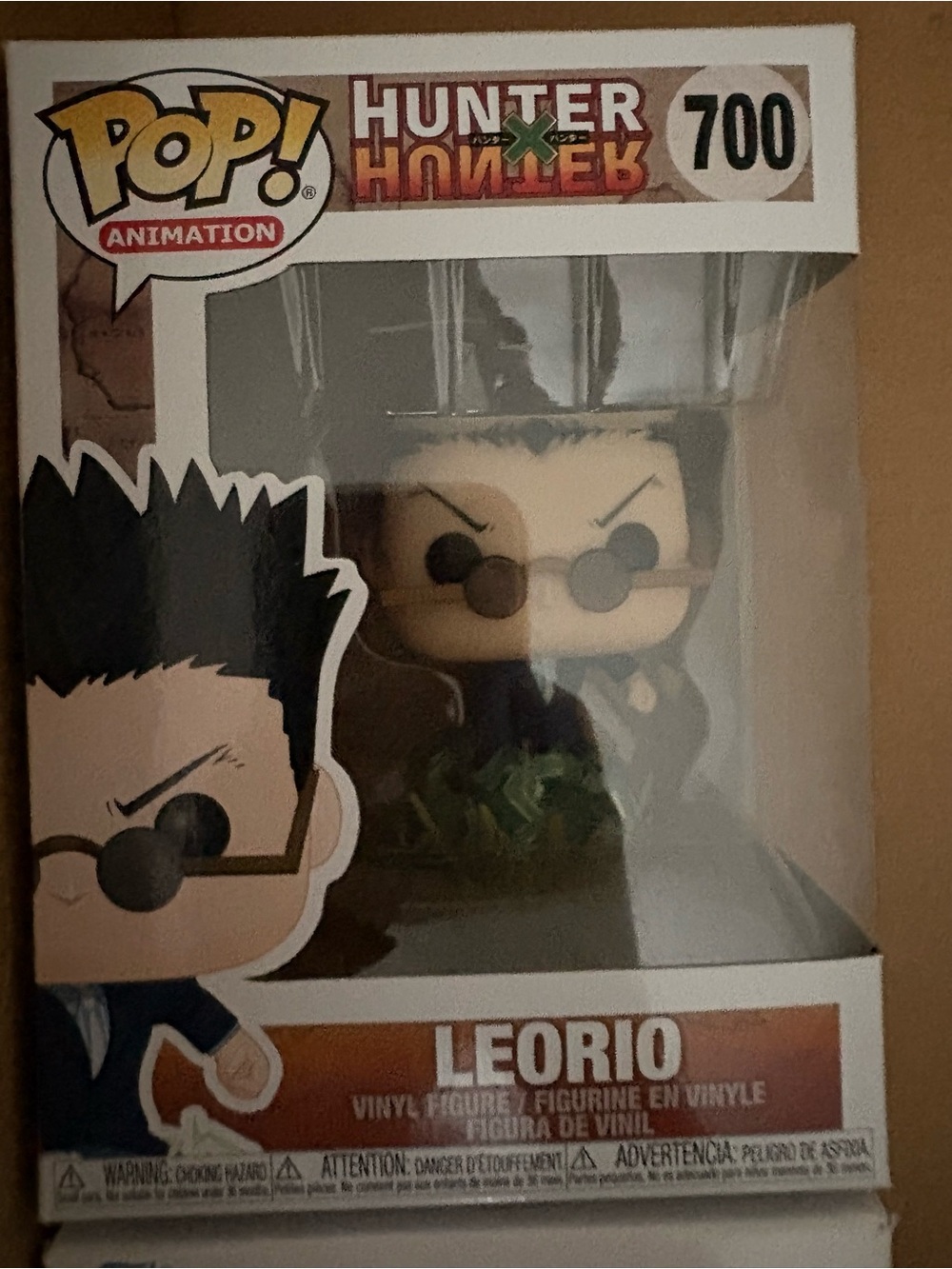 Funko Leorio Pop! Vinyl Figure - Black and Green